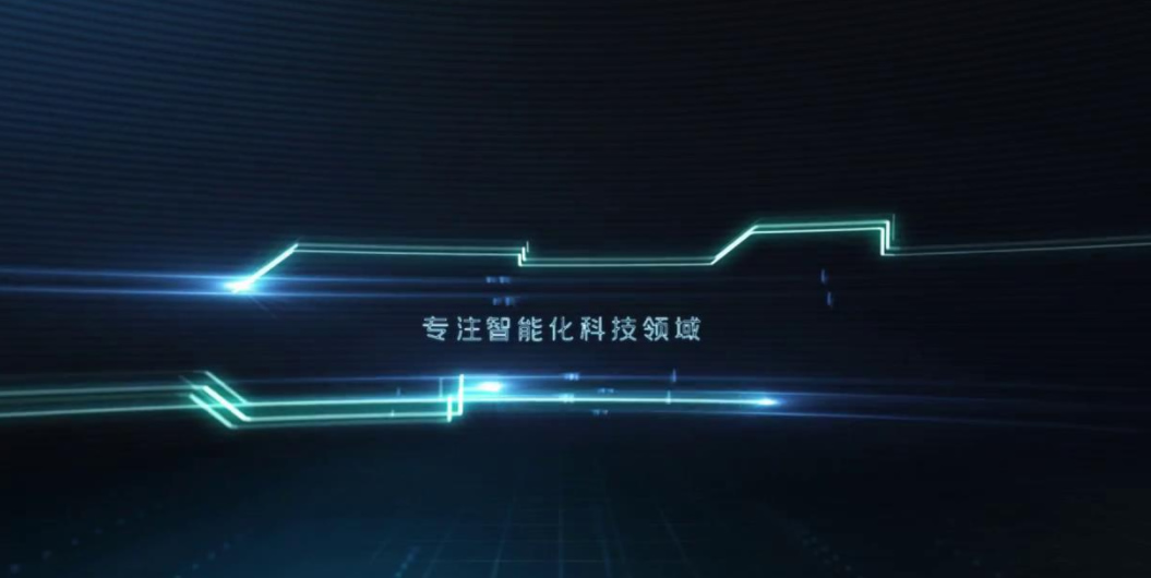 怎么去衡量一部企業(yè)宣傳片的好壞？ 