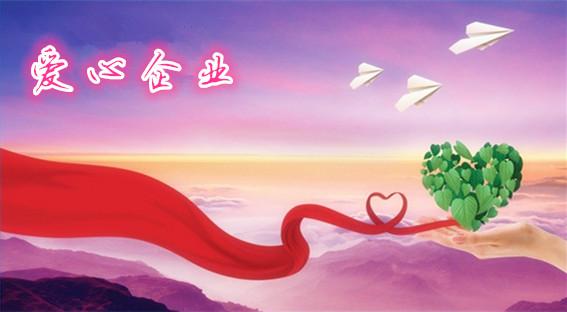 企業(yè)宣傳片可以在哪些方面應(yīng)用？