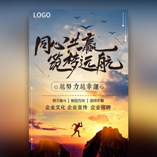 【企業(yè)宣傳】產(chǎn)品宣傳片的關(guān)鍵品牌信息是什么？產(chǎn)品短視頻的目標(biāo)人群是什么？