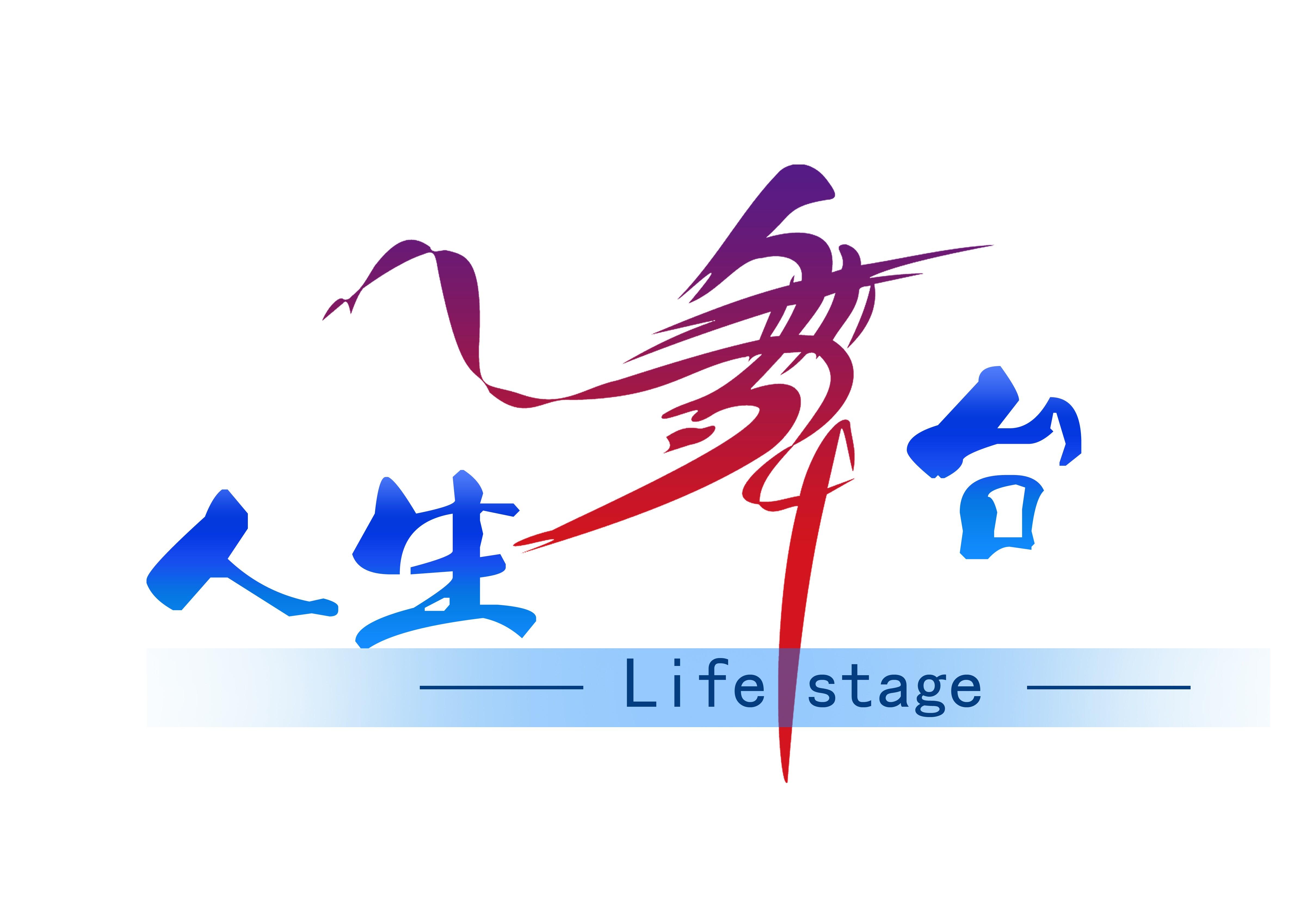 【活動策劃】一場活動策劃多少錢？為什么不能直接報價？
