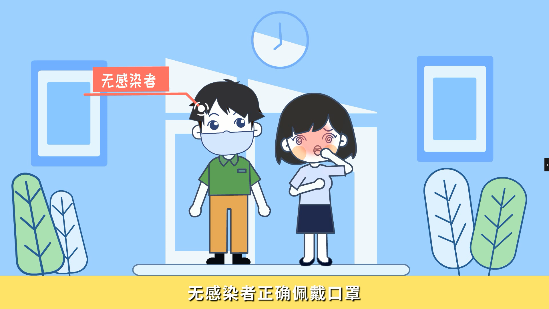 【動(dòng)漫制作】想要尋求更多的潛力客戶，哈爾濱企業(yè)動(dòng)畫(huà)制作幫你實(shí)現(xiàn)