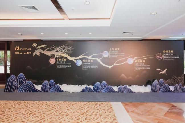 哈爾濱活動策劃公司淺談下活動策劃執(zhí)行需要注意的細節(jié)！