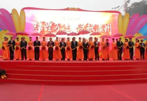 【慶典策劃】黑龍江活動策劃公司總結(jié)舉辦慶典要做的五點(diǎn)準(zhǔn)備工作！