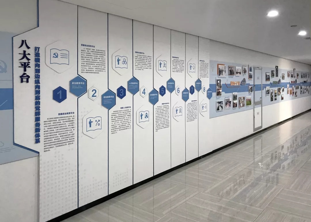 【展館設(shè)計】展館設(shè)計公司在非良性競爭背景下如何生存？抱團(tuán)取暖是必然趨勢