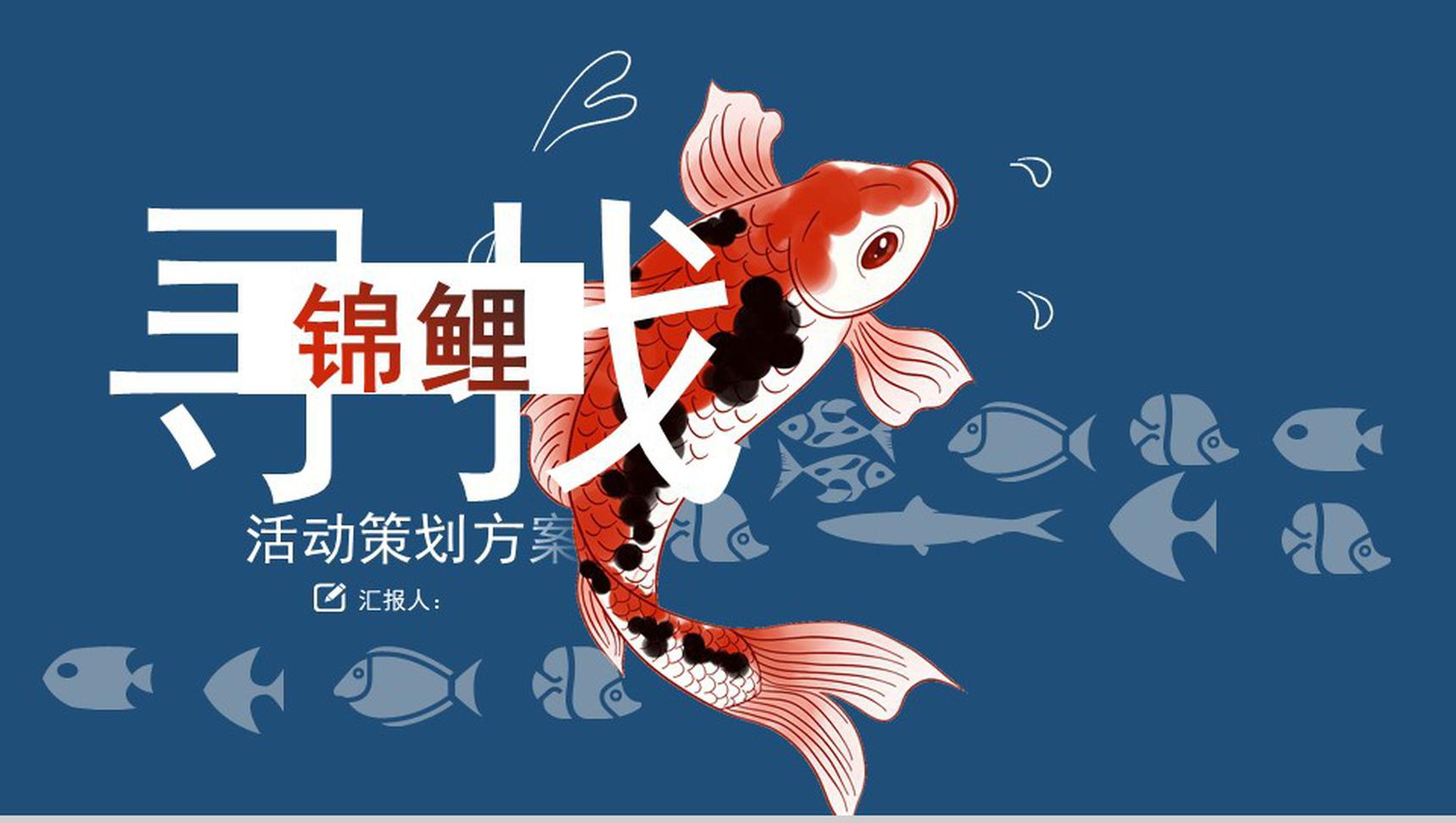 展會活動空間設(shè)計的6個形態(tài)分別是什么