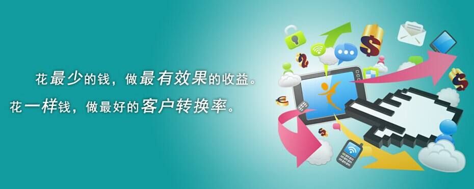 這些不良現(xiàn)象導(dǎo)致建網(wǎng)站毫無價值