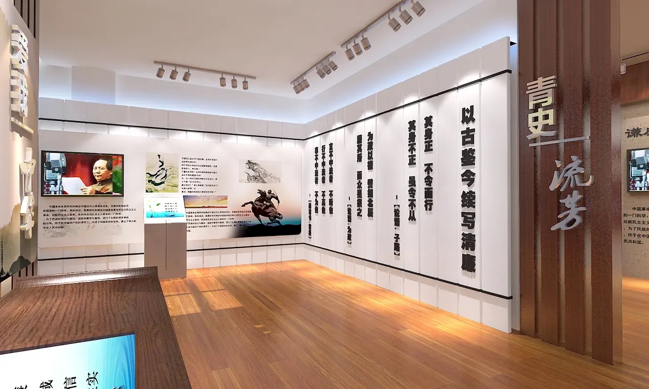 展廳設(shè)計 ， 展廳 ， 鑫時空