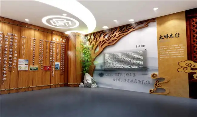 展廳設(shè)計(jì) ， 展廳 ， 鑫時(shí)空