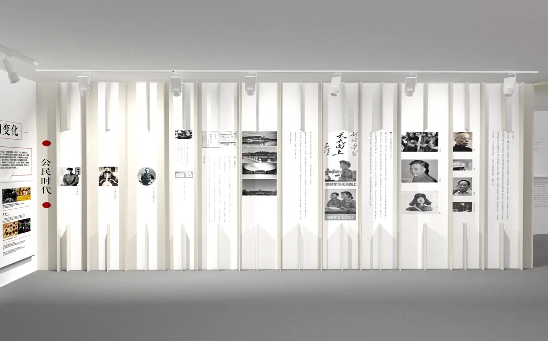 展廳設(shè)計 ， 展廳 ， 鑫時空