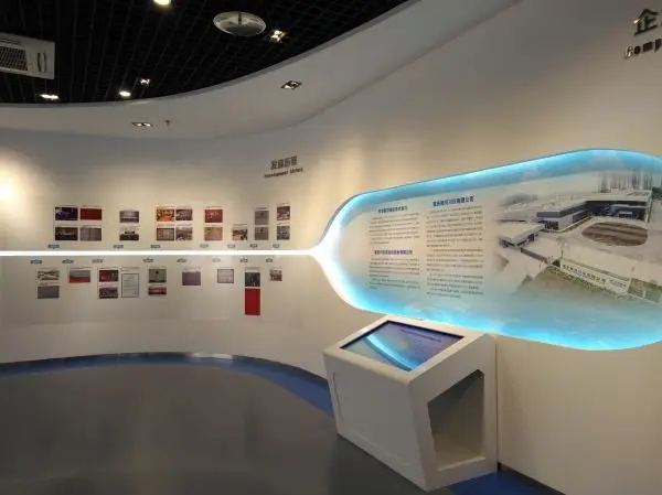 展覽設(shè)計(jì) ， 展覽 ， 鑫時(shí)空
