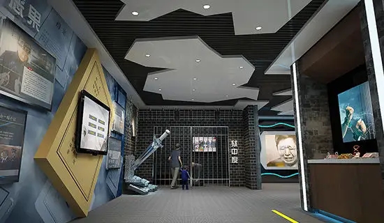 展館設(shè)計(jì) ， 展館 ， 鑫時(shí)空
