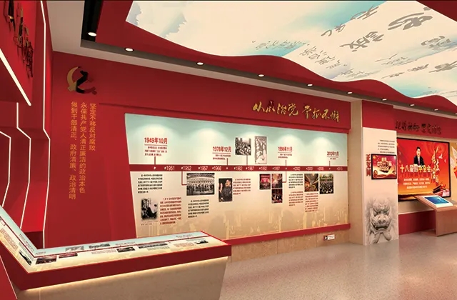展館裝飾 ， 展館 ， 鑫時(shí)空