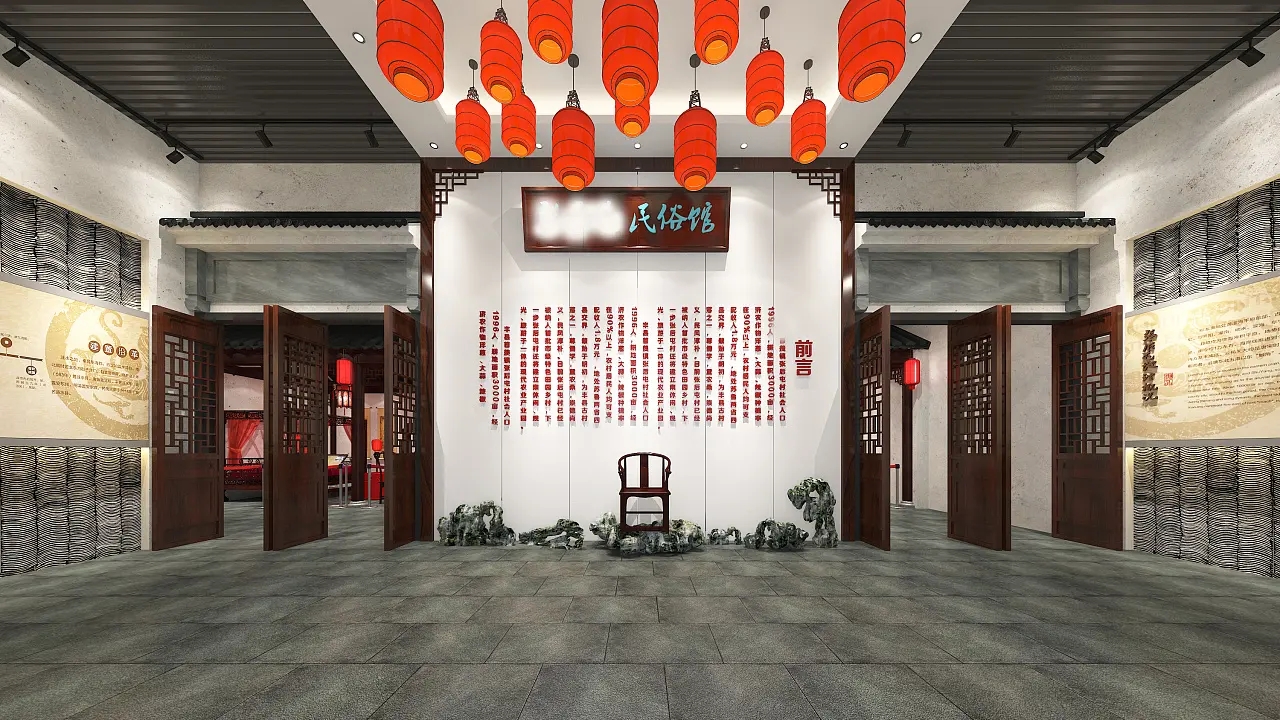展館設(shè)計(jì) ，展館 ，鑫時(shí)空