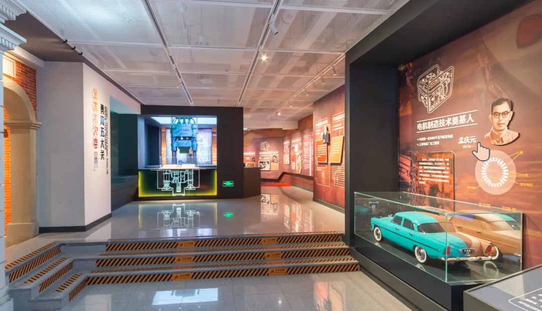 展館設(shè)計(jì) ，展館 ，鑫時(shí)空