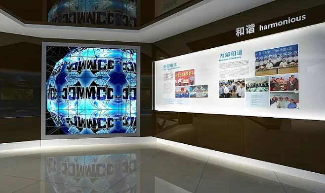 展廳設(shè)計 ，展廳 ，鑫時空