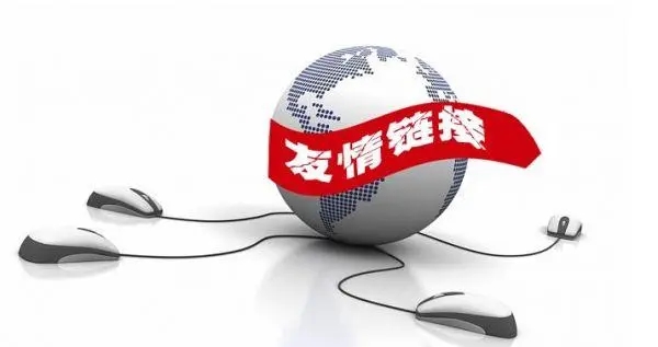 網(wǎng)站優(yōu)化：點(diǎn)亮數(shù)字燈塔，領(lǐng)航網(wǎng)絡(luò)征途