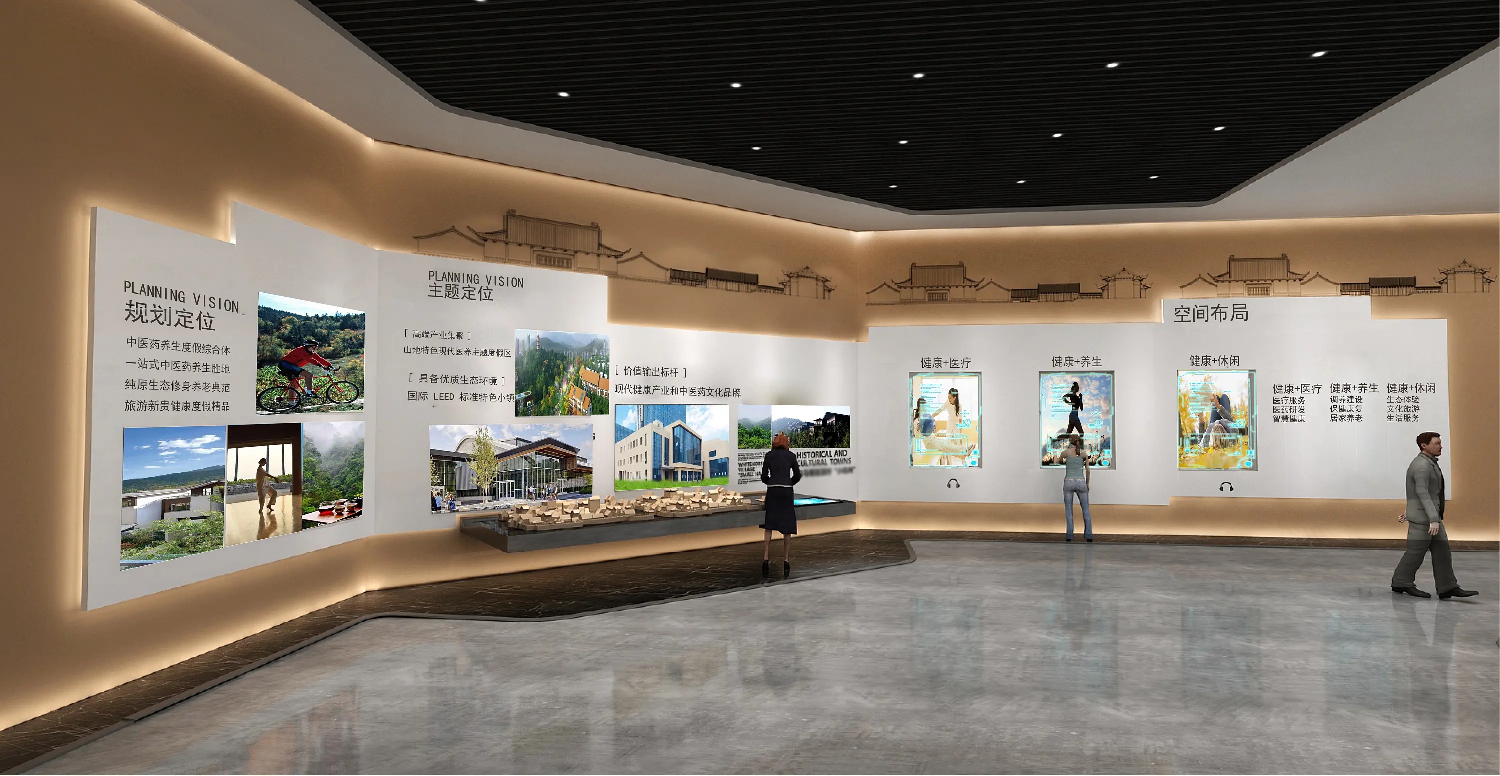 展廳搭建 ，展廳 ，鑫時(shí)空