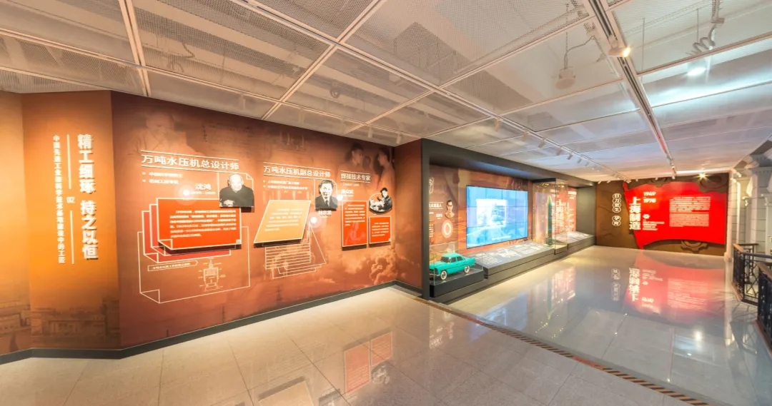 展廳設(shè)計 ，展廳 ，鑫時空