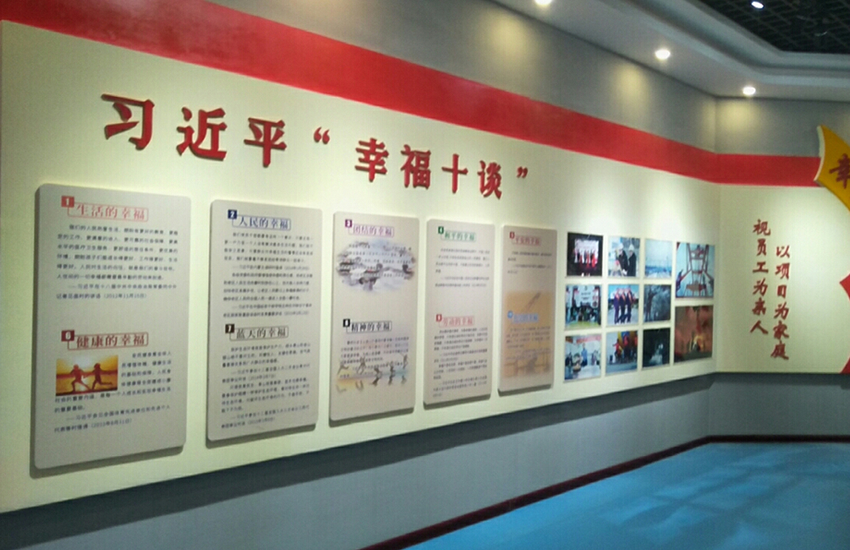 展廳設(shè)計(jì)：地域文化的現(xiàn)代表達(dá)與傳承使命