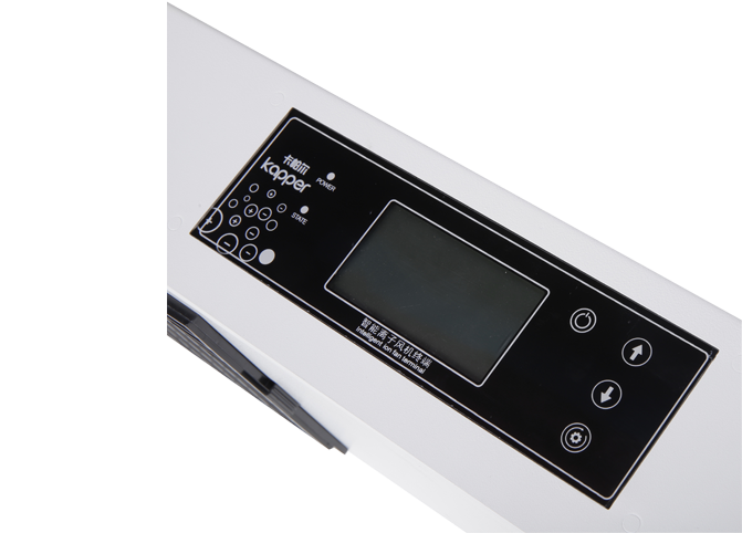 KP104C第六代智能型懸掛式四頭離子風機