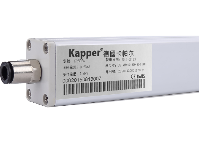 KP502A第4.5代機械與智能型離子風棒