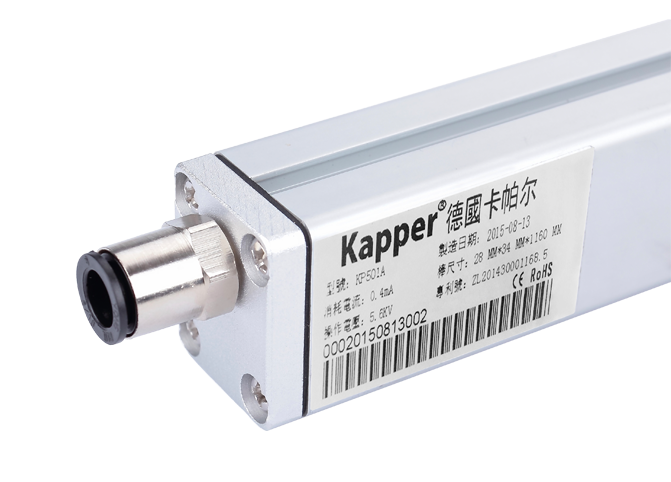 KP501A第4.5代機械與智能型離子風棒