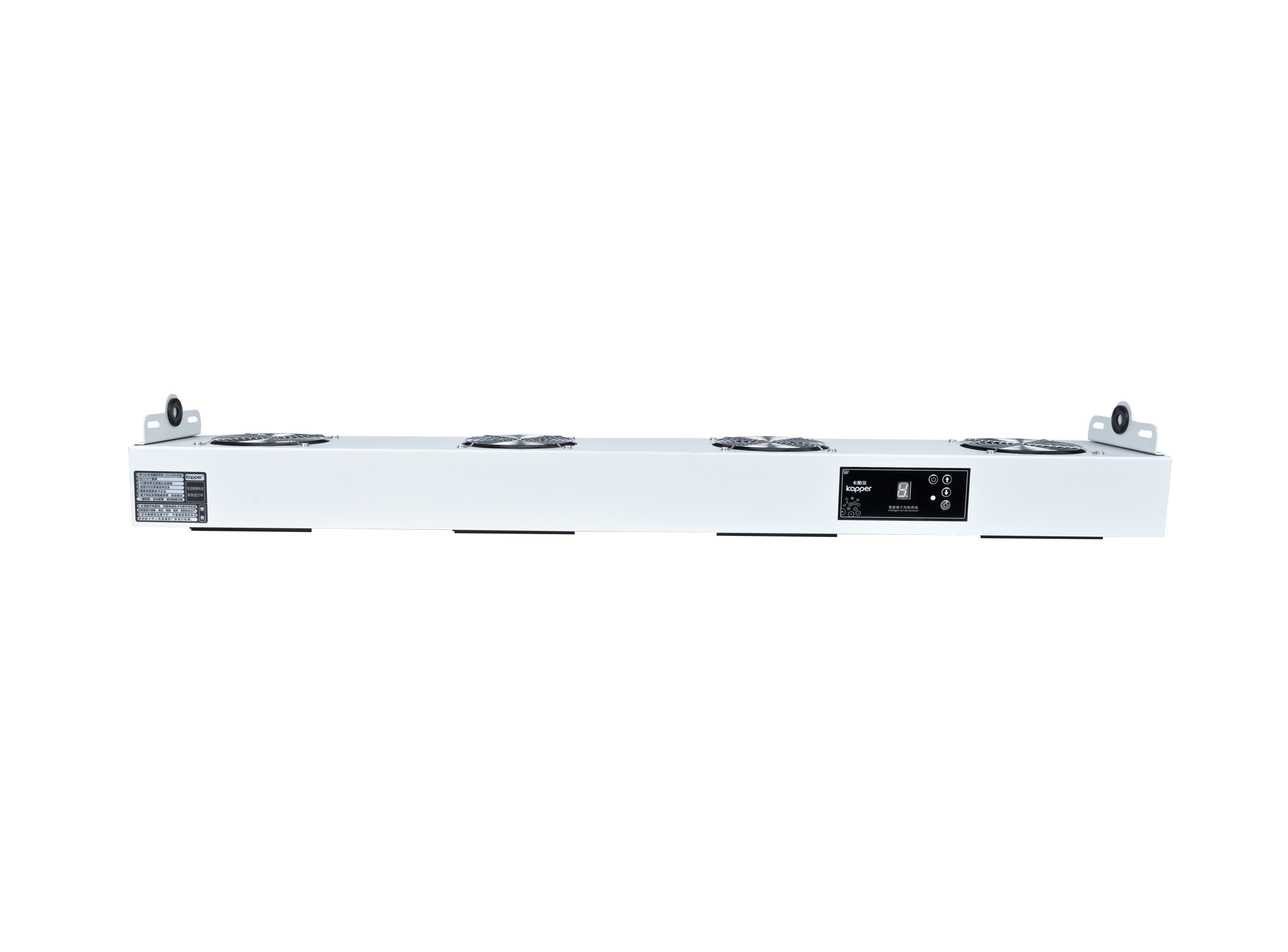 KP1104B第5代智能型懸掛式直流四頭離子風(fēng)機(jī)