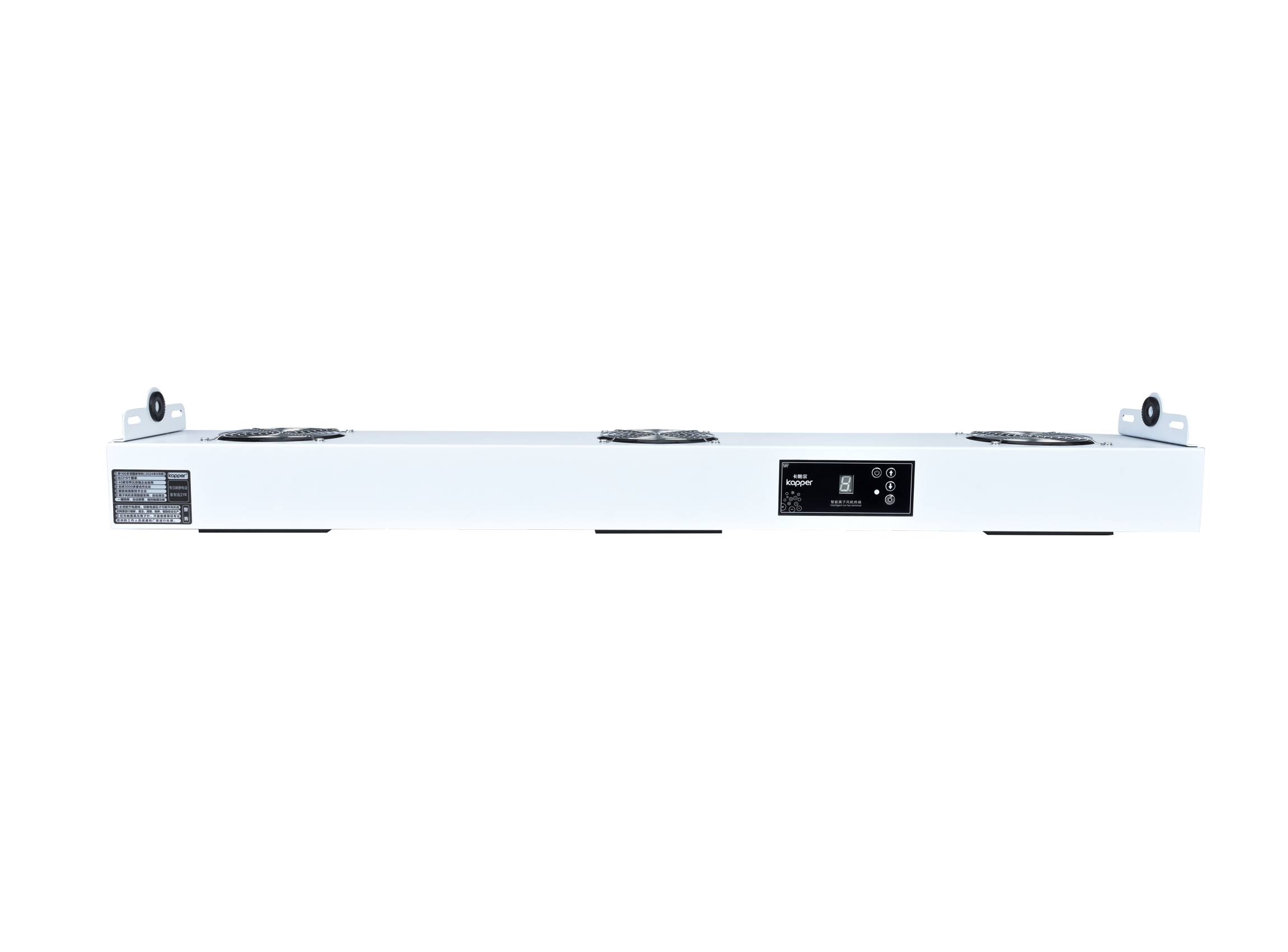 KP1103B第5代智能型懸掛式直流三頭離子風(fēng)機