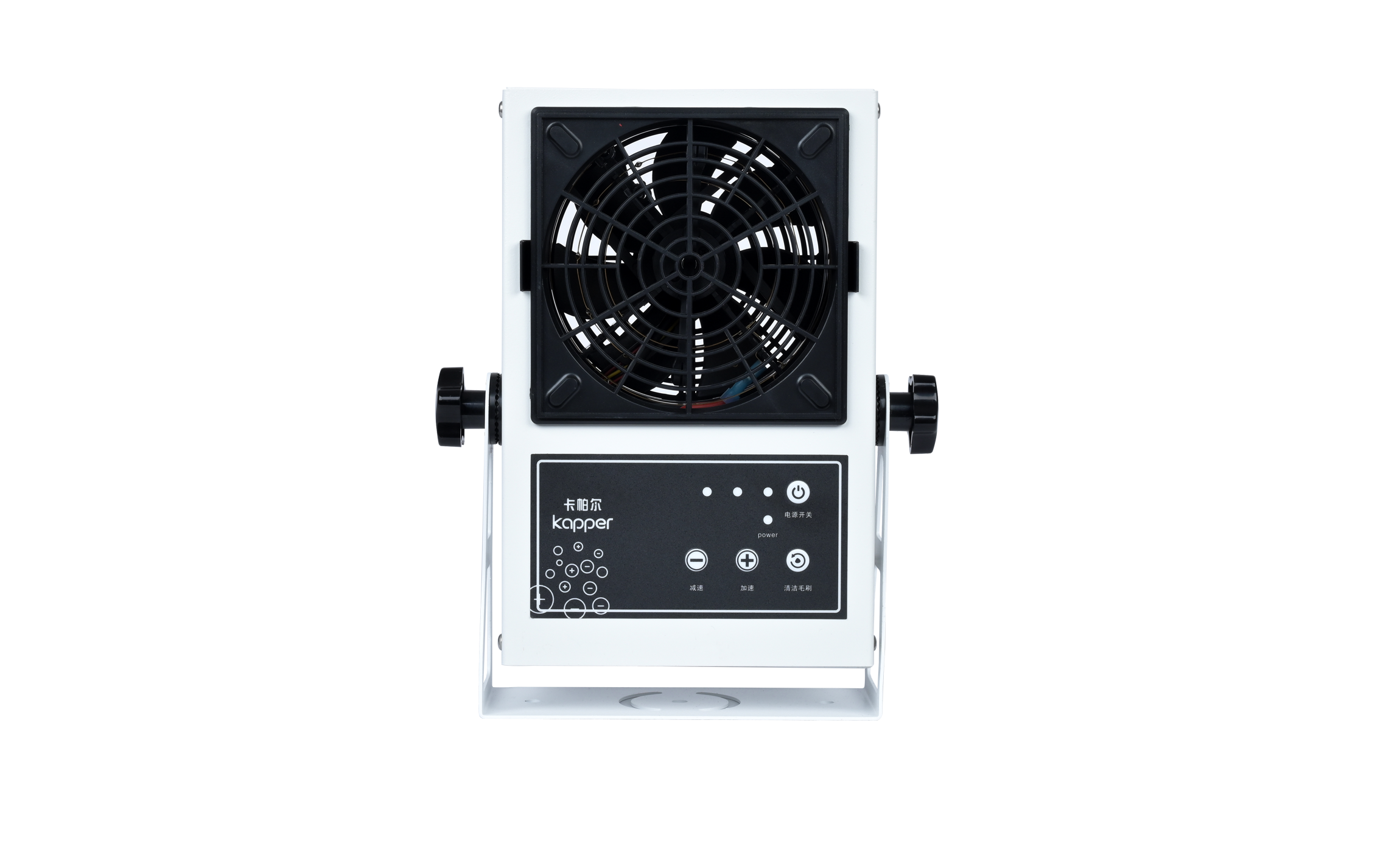 KP1001D第4代半智能型臺式離子風機